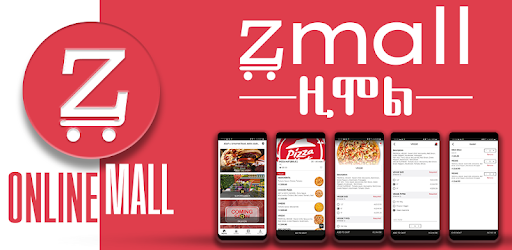 Zmall