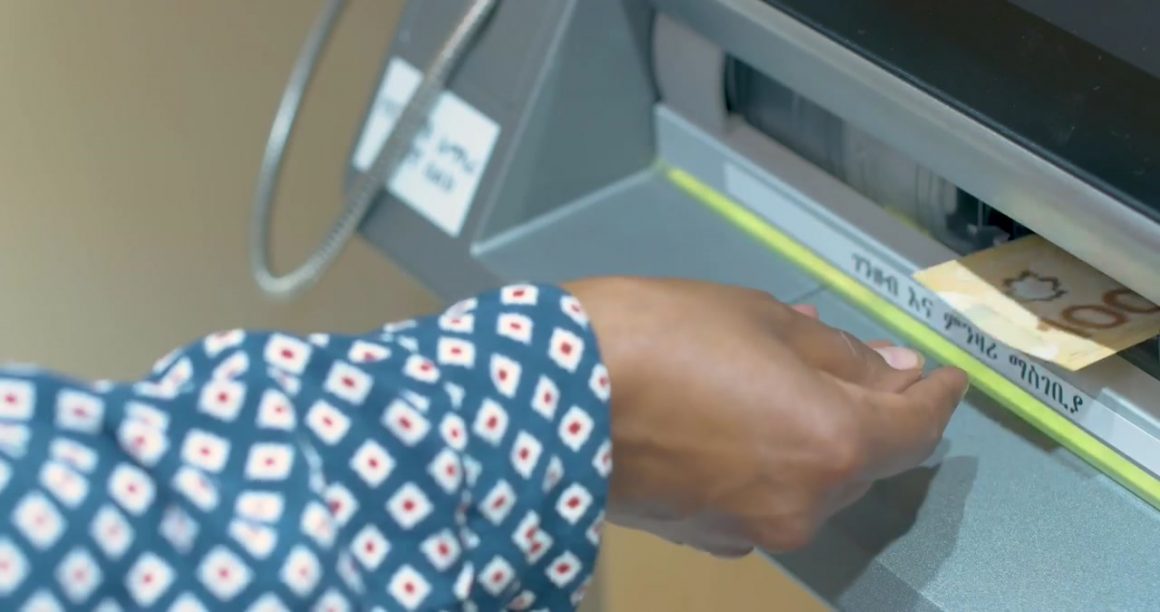 የገንዘብ ምንዛሬ ፋይዳውና ተፅዕኖው