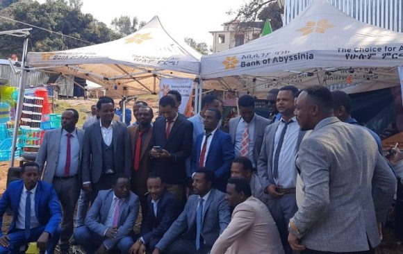jimma 1 ባንካችን በጅማ ንግድ ትርኢትና ባዛር ላይ በአንደኛ ደረጃ አጋርነት ተሳተፈ!