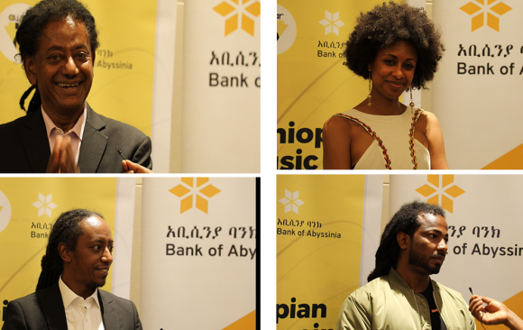 አቢሲንያ በአውታር የጥበብ ገበታ!