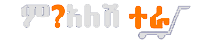 minalleshtera