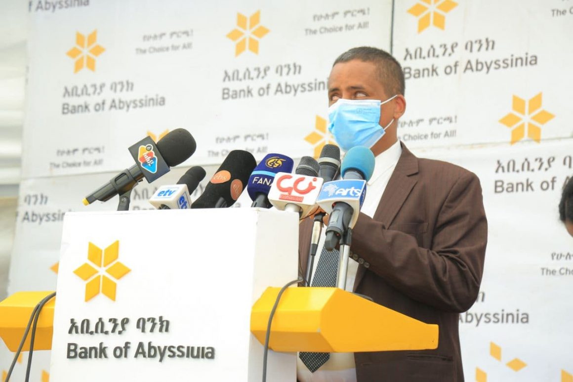 አቢሲንያ ባንክ ለዓይነ ሥውራን ደንበኞች በድምጽ የታገዘ የኤቲ.ኤም. አገልግሎት መስጠት ጀመረ