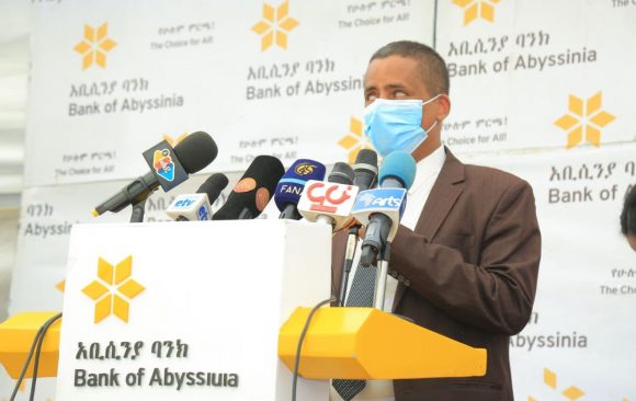 photo_2021-11-04_13-38-15 አቢሲንያ ባንክ ለዓይነ ሥውራን ደንበኞች በድምጽ የታገዘ የኤቲ.ኤም. አገልግሎት መስጠት ጀመረ