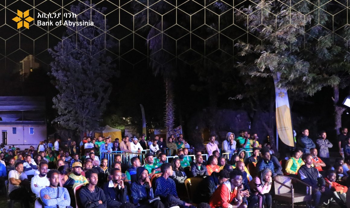 ባንካችን የአፍሪካ ዋንጫ መክፈቻ ሰነ ስርዓትን እንዲሁም ሀገራችን ያደረገችውን የመክፈቻ ጨዋታ መርሐ-ግብር በጊዮን ግሩቭ ጋርደን በደማቅ ሁኔታ አካሄደ!