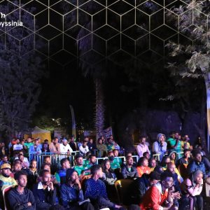 ባንካችን የአፍሪካ ዋንጫ መክፈቻ ሰነ ስርዓትን እንዲሁም ሀገራችን ያደረገችውን የመክፈቻ ጨዋታ መርሐ-ግብር በጊዮን ግሩቭ ጋርደን በደማቅ ሁኔታ አካሄደ!