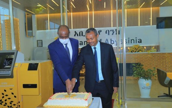 aubranch ባንካችን አቢሲንያ በዛሬው ዕለት 680ኛ የሆነውን ቅርንጫፉን በአፍሪካ ሕብረት ቅፅር ግቢ ውስጥ አስመርቆ ሥራ አስጀመረ!