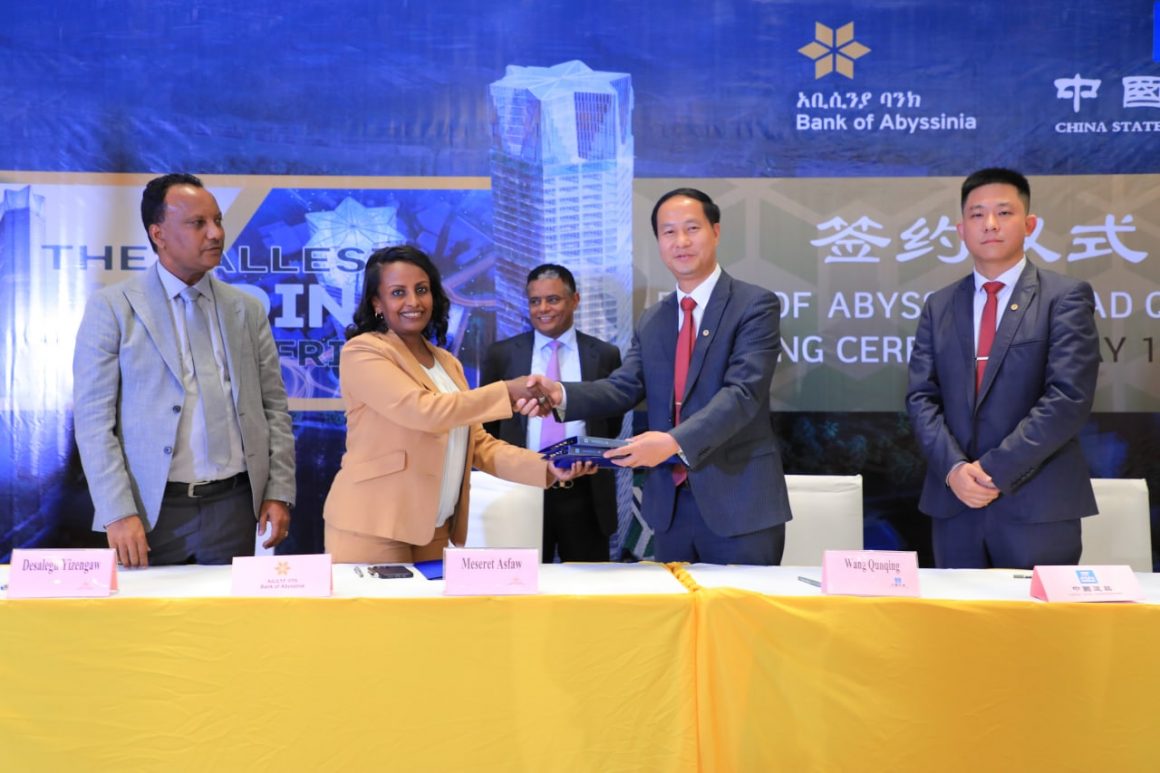 photo_2022-05-12_15-40-18 Contract Signing Ceremony of the Bank of Abyssinia Future Headquarters Construction Project