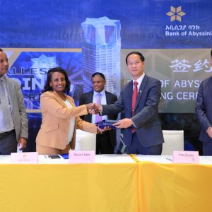 Contract Signing Ceremony of the Bank of Abyssinia Future Headquarters Construction Project