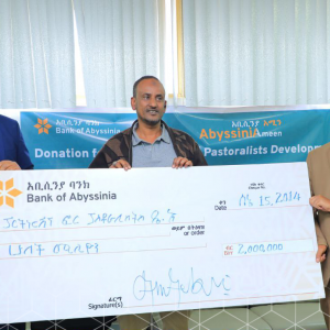 አቢሲንያ ባንክ የ ብር 2 ሚሊየን ድጋፍ ለፓርትነርሽፕ ፎር ፓስቶራሊስት ዴቨሎፕመንት አሶሴሽን ሰጠ፡፡