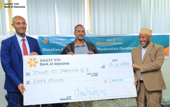አቢሲንያ ባንክ የ ብር 2 ሚሊየን ድጋፍ ለፓርትነርሽፕ ፎር ፓስቶራሊስት ዴቨሎፕመንት አሶሴሽን ሰጠ፡፡