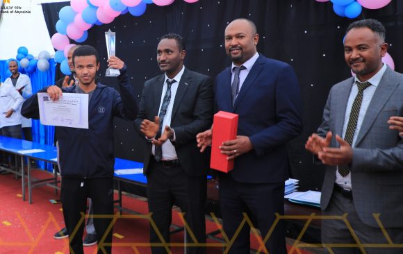 131A3644 አሚን አዋርድ