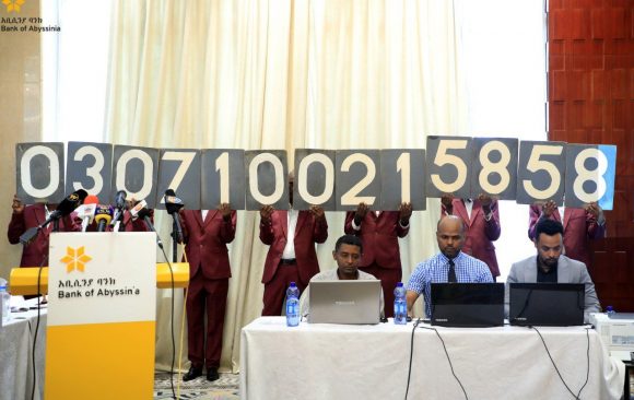 294317733_1102977223657580_8398322875018866627_n በ “መቆጠብ ያሸልማል” እና የ“እንሸልምዎ” ፕሮግራም የዕጣ አወጣጥ ሥነ ሥርዓት ተካሄደ!