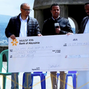 አቢሲንያ ባንክ የአረፋ በዓልን አስመልክቶ ለአካል ጉዳተኞች ከፍተኛ ስጦታ አበረከተ