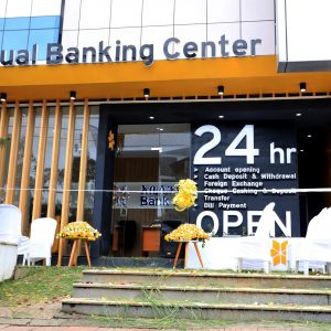 131A6607ed ባንካችን አቢሲንያ 16ኛውን የቨርቹዋል ባንኪንግ ማዕከል በብስራተ ገብርኤል አካባቢ አስመረቀ!