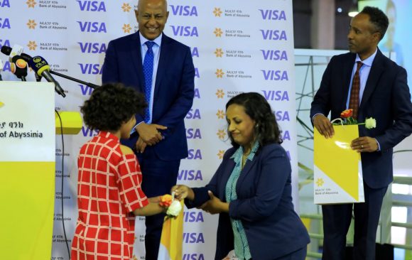 photo_2022-11-29_11-23-52 የኳታሩ ጉዞ እውን ሆነ