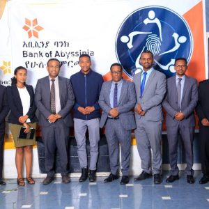 ባንካችን አቢሲንያ የፋይዳ መታወቂያ ምዝገባን በተመረጡ ቅርንጫፎቻች በይፋ አስጀምረ፡፡