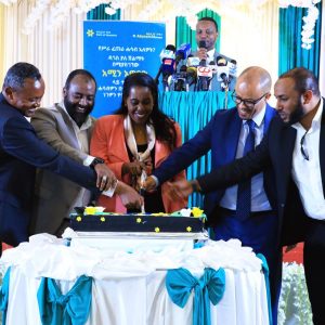 አቢሲንያ ባንክ በአቢሲንያ አሚን በኩል ለ2ተኛ ጊዜ ያዘጋጀው አሚን አዋርድ የስራ ፈጠራ ውድድር የማስጀመሪያ መርሃ ግብር ተካሄደ፡፡