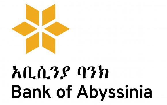 BoA LOGO 1 (1) እንቅስቃሴ ያቆሙ ወኪሎች የማስጠንቀቂያ ማስታወቂያ