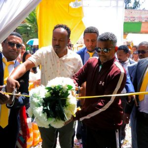 ባንካችን አቢሲንያ በሀረር ከተማ የመጀመሪያ የሆነውን የቨርቹዋል ባንኪንግ ማዕከል አስመረቀ!!