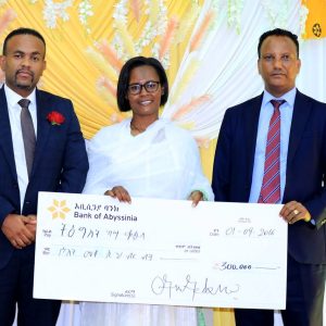 ባንካችን አቢሲንያ የእችላለሁ መርሐ ግብር አሸናፊ የሆኑ እንስቶችን ሸለመ