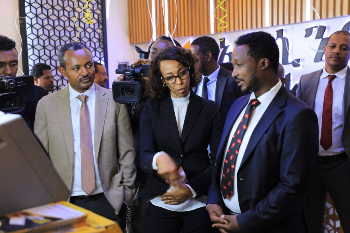 ታላቅ የምሥራች፣ ከአቢሲንያ ባንክ!