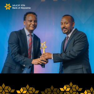 አቢሲንያ ባንክ የ6ኛውን የታማኝ ግብር ከፋዮች ሽልማት የፕላቲኒየም ደረጃ ተሸላሚ ሆነ