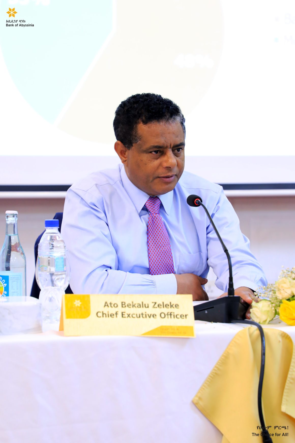 ባንካችን አቢሲንያ የግማሽ አመት የስራ አፈፃፀም ግምገማ አካሄደ