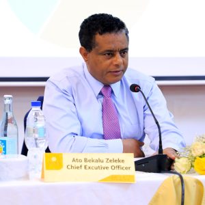 ባንካችን አቢሲንያ የግማሽ አመት የስራ አፈፃፀም ግምገማ አካሄደ