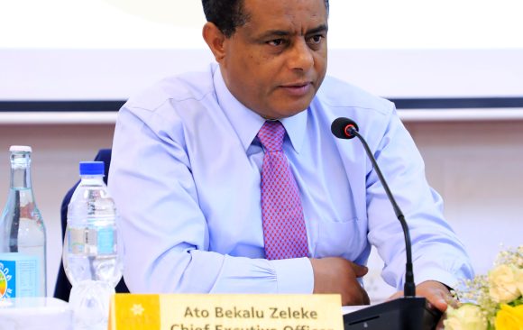 1 ባንካችን አቢሲንያ የግማሽ አመት የስራ አፈፃፀም ግምገማ አካሄደ