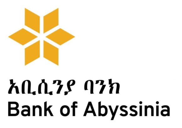 በድጋሚ የወጣ የሐራጅ ሽያጭ ማስታወቂያ
