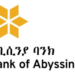 ማሳሰቢያ፤ ለተከበራችሁ ስማችሁ ከዚህ በታች ለተዘረዘረው የባንካችን ደንበኞች