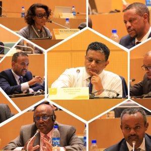 photo_2025-07-26_07-41-05 ባንካችን አቢሲንያ የ2024/25 የበጀት ዓመት የሥራ አመራር ጉባዔውን አካሄደ