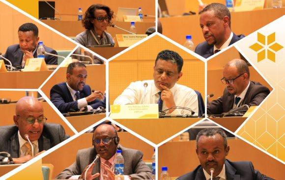 photo_2025-07-26_07-41-05 ባንካችን አቢሲንያ የ2024/25 የበጀት ዓመት የሥራ አመራር ጉባዔውን አካሄደ