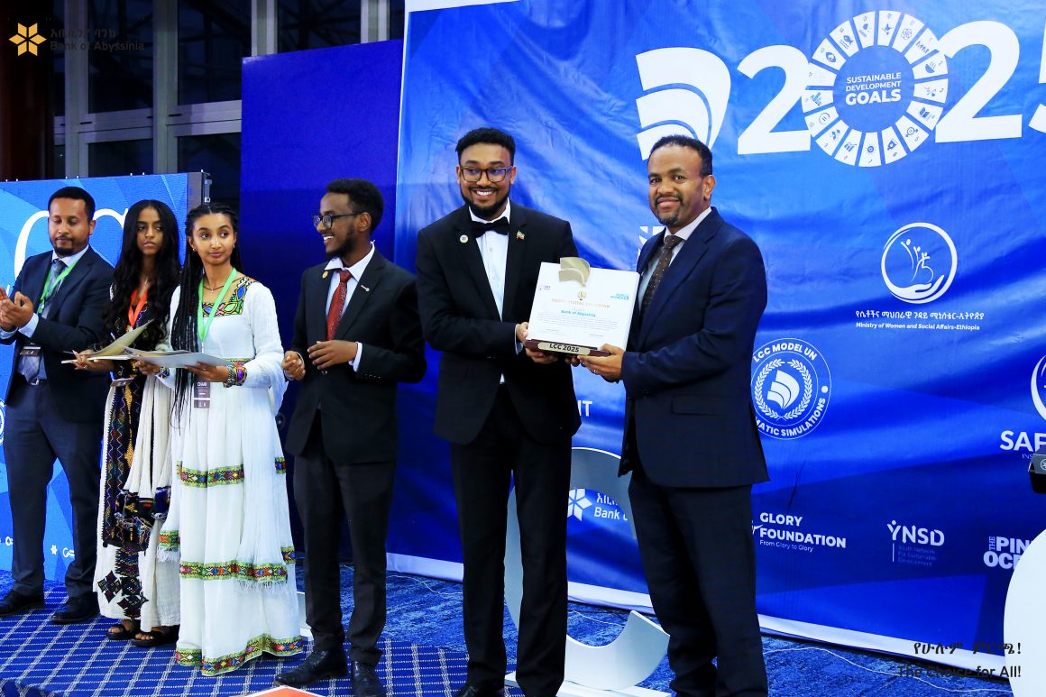ባንካችን አቢሲንያ “የእሷ ቴክ አውደ-ርዕይ’’ ላይ ተሳተፈ