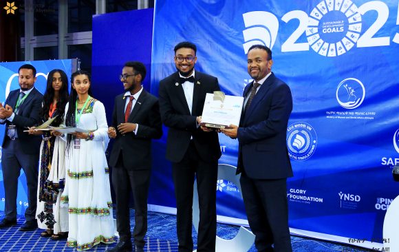 ባንካችን አቢሲንያ “የእሷ ቴክ አውደ-ርዕይ’’ ላይ ተሳተፈ