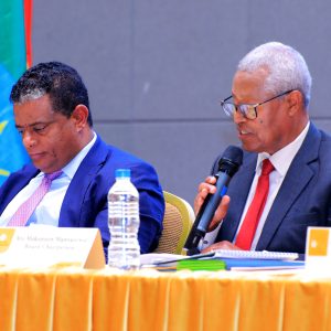 1 ባንካችን አቢሲንያ የባለአክሲዮኖች 29ኛ መደበኛ እና 16ኛ አስቸኳይ ጉባዔውን አካሄደ