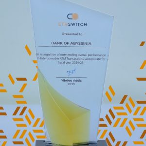 131A9941 ኢትስዊች ባንካችን በባንክ ለባንክ ግብይት ላስመዘገበው የላቀ አፈጻጸም የዕውቅና ሽልማት አበረከተ