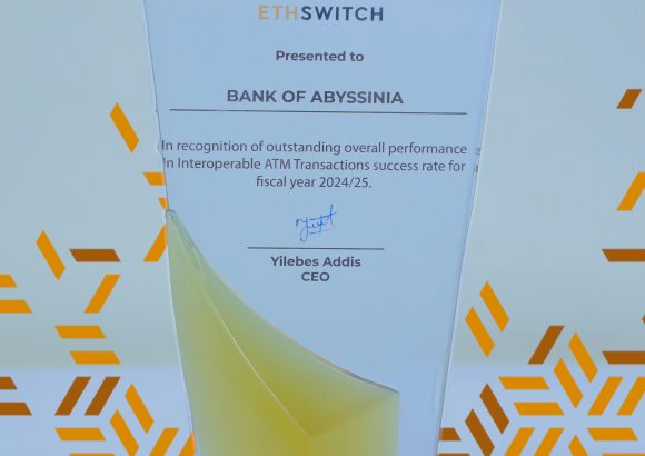 ባንካችን አቢሲንያ በባንክ ለባንክ ግብይት ላስመዘገበው የላቀ አፈጻጸም ከኢትስዊች አ.ማ የዕውቅና ሽልማት ተበረከተለት