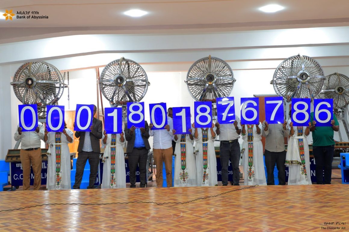 photo_2025-11-04_15-47-37 ባንካችን የዲጂታል ግብይት ተጠቃሚ ደንበኞችን ለማበረታታት ያዘጋጀውን የመኖሪያ ቤት ሽልማት አሸናፊ ይፋ አደረገ