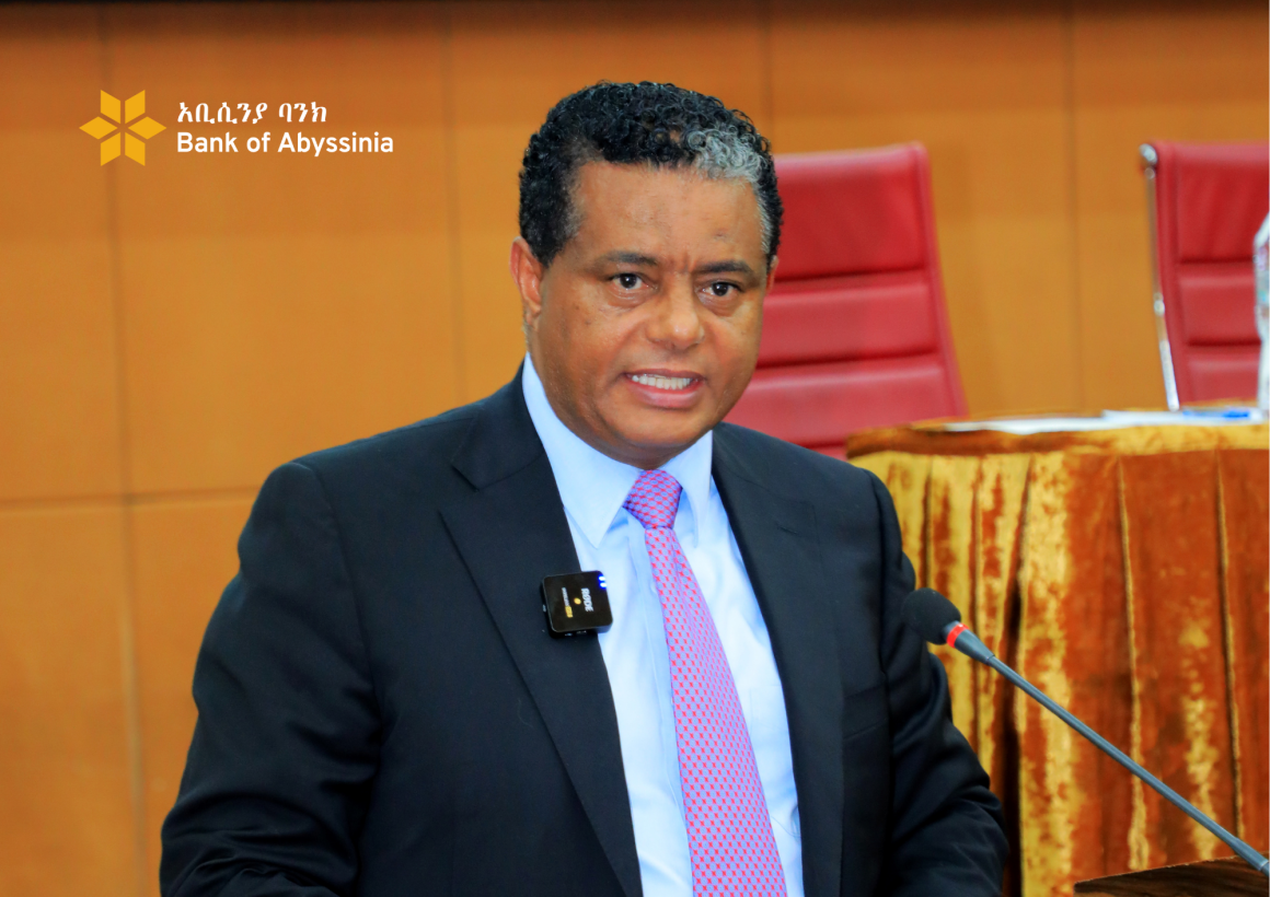 21 የባንካችን አቢሲንያ ሠራተኞች ዓለም አቀፍ የፀረ-ሙስና ቀንን አከበሩ