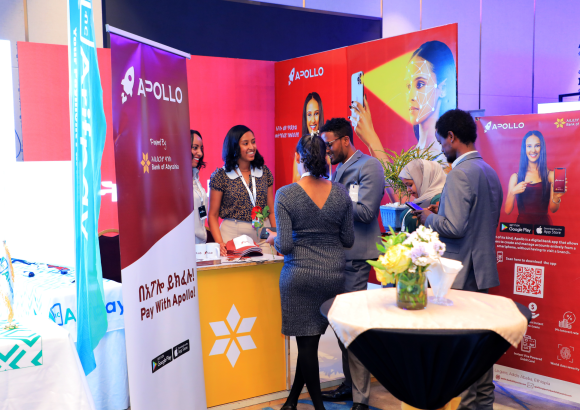 ባንካችን አቢሲንያ በ2ኛው የኢትዮጵያ የዲጂታል ባንኪንግ ጉባዔ ላይ ተሳተፈ