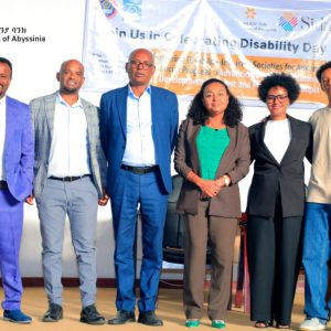 photo_2025-12-27_10-23-09 ባንካችን ለአ.አ.ዩ አካል ጉዳተኛ ተማሪዎች የሚውል የ400 ሺ ብር ድጋፍ አበረከተ