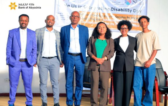 photo_2025-12-27_10-23-09 ባንካችን ለአ.አ.ዩ አካል ጉዳተኛ ተማሪዎች የሚውል የ400 ሺ ብር ድጋፍ አበረከተ