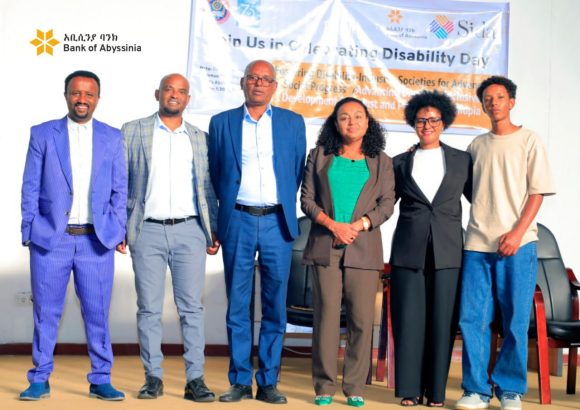 ባንካችን ለአ.አ.ዩ አካል ጉዳተኛ ተማሪዎች የሚውል የ400 ሺ ብር ድጋፍ አበረከተ