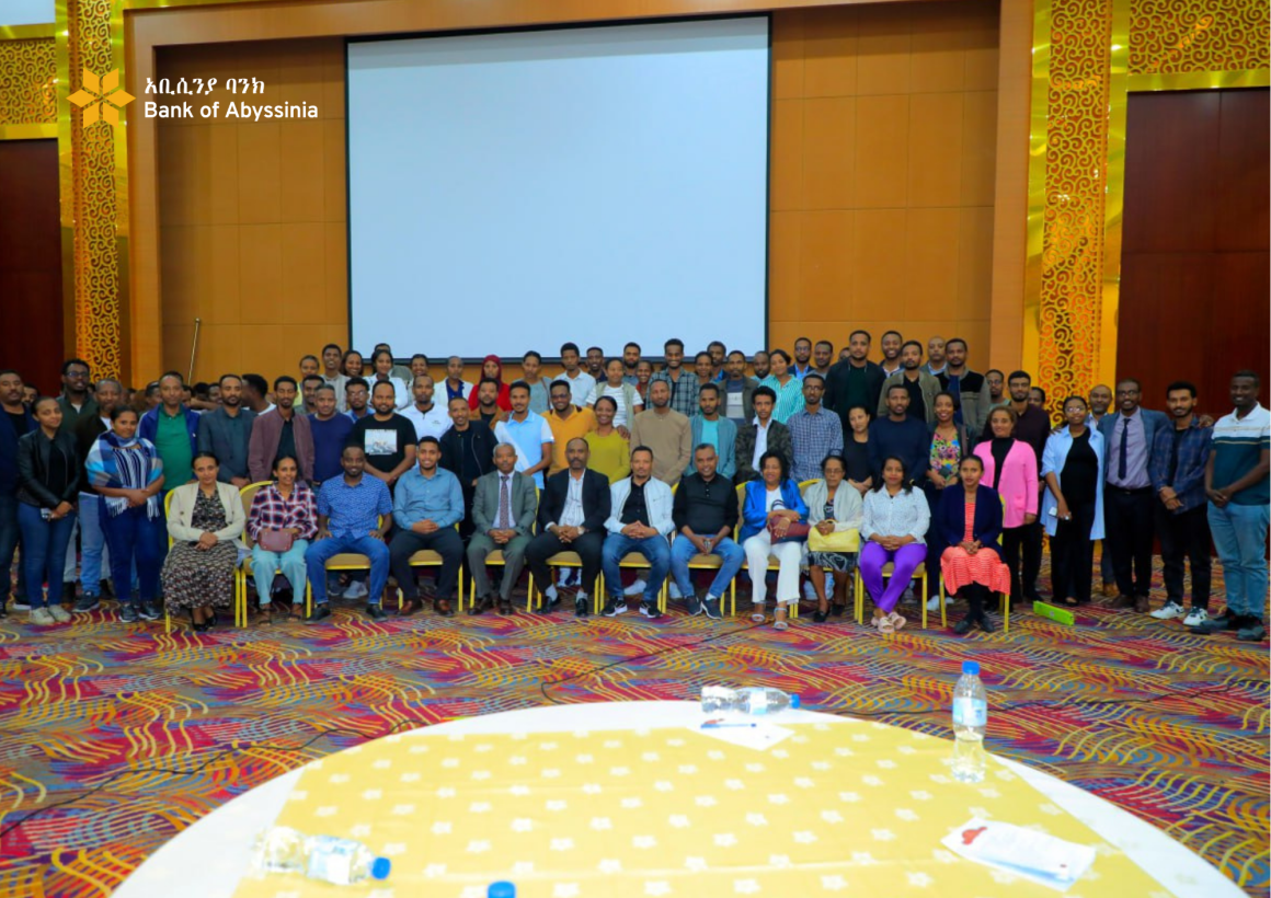 ‘‘ትውልድን በሥነ-ምግባር፣ተቋምን በአሰራር!’’ በሚል መሪ ቃል ለባንካችን ሠራተኞች ሲሰጥ የነበረው ስልጠና ተጠናቀቀ