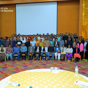 football cup (21) ‘‘ትውልድን በሥነ-ምግባር፣ተቋምን በአሰራር!’’ በሚል መሪ ቃል ለባንካችን ሠራተኞች ሲሰጥ የነበረው ስልጠና ተጠናቀቀ