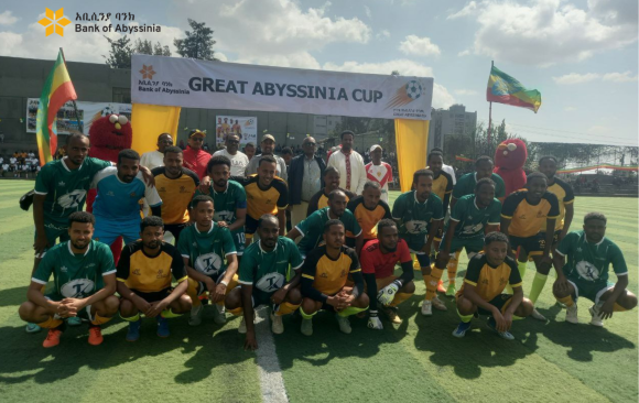 football cup (5) ታላቁ የአቢሲንያ ዋንጫ የእግር ኳስ ውድድር በከፍተኛ ፉክክር እየተካሄደ ይገኛል