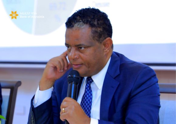 ባንካችን አቢሲንያ የግማሽ ዓመት አፈጻጸም ምዘና ጉባዔውን አካሄደ