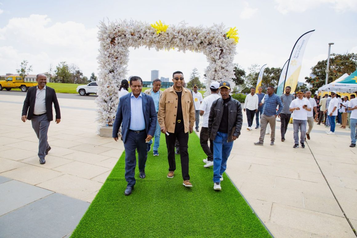 የአቢሲንያ ቤተሰብ ቀን በድምቀት ተከበረ!