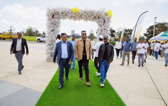 የአቢሲንያ ቤተሰብ ቀን በድምቀት ተከበረ!